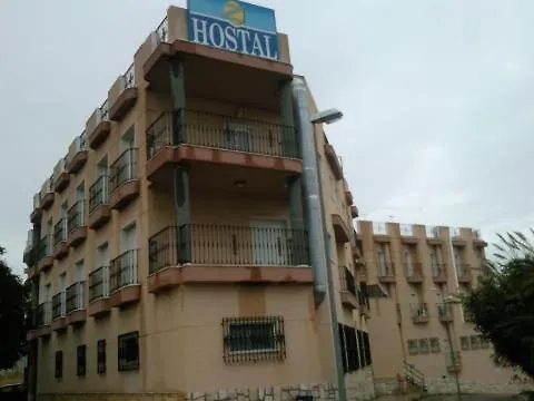 Hostal Zapata Adra