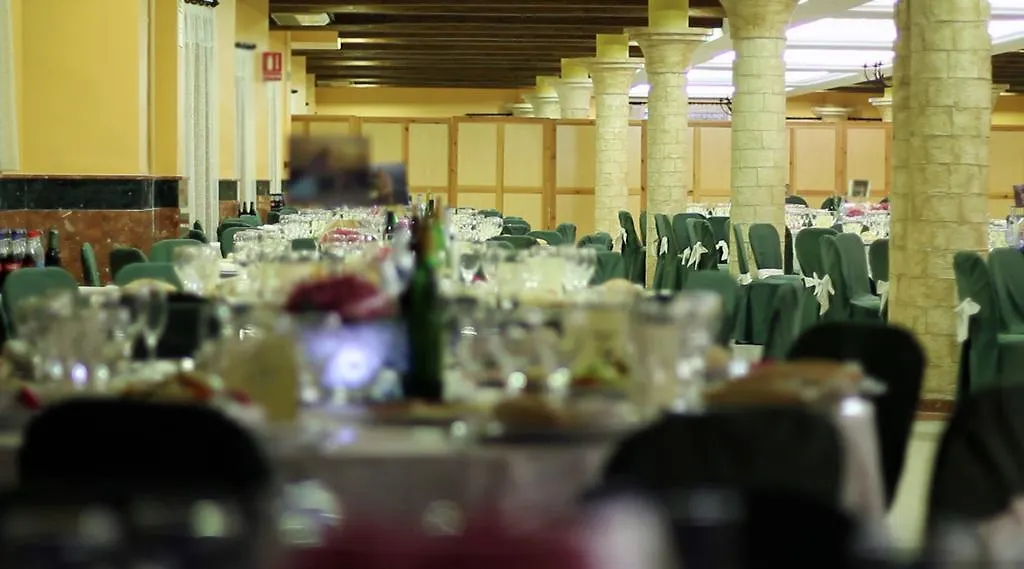 Hostal Zapata Adra 0*,